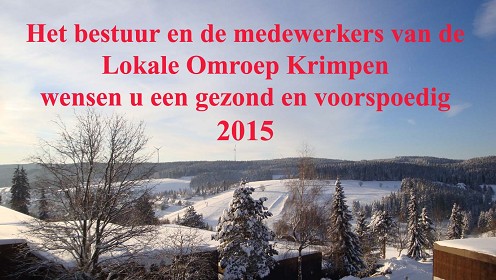 kerst en nieuwjaarswens 2015 kerst en nieuwjaarswens 2015