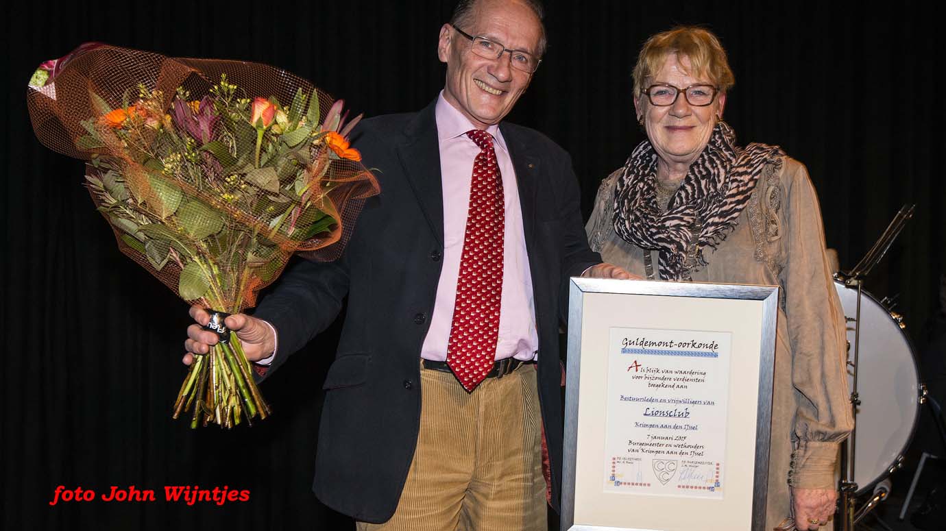 guldemont oorkonde 2014